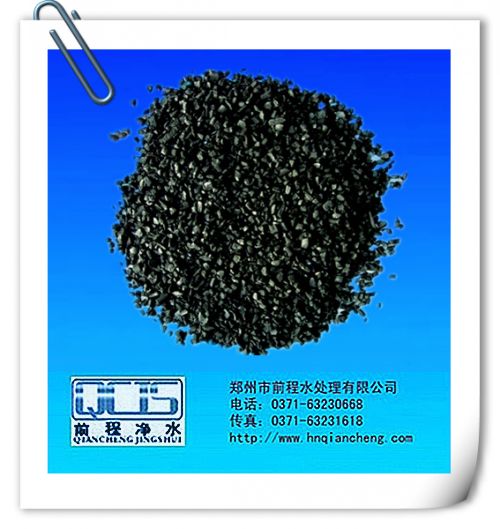 水處理設(shè)備用【無煙煤濾料】【彗星纖維濾料】